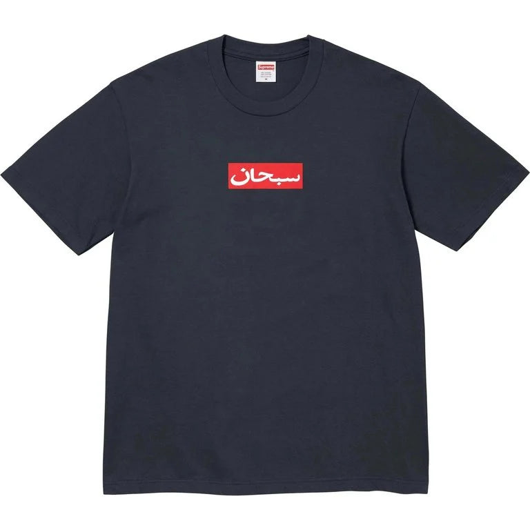 SUPREME 26SS ARABIC BOX LOGO TEE (WEEK1)