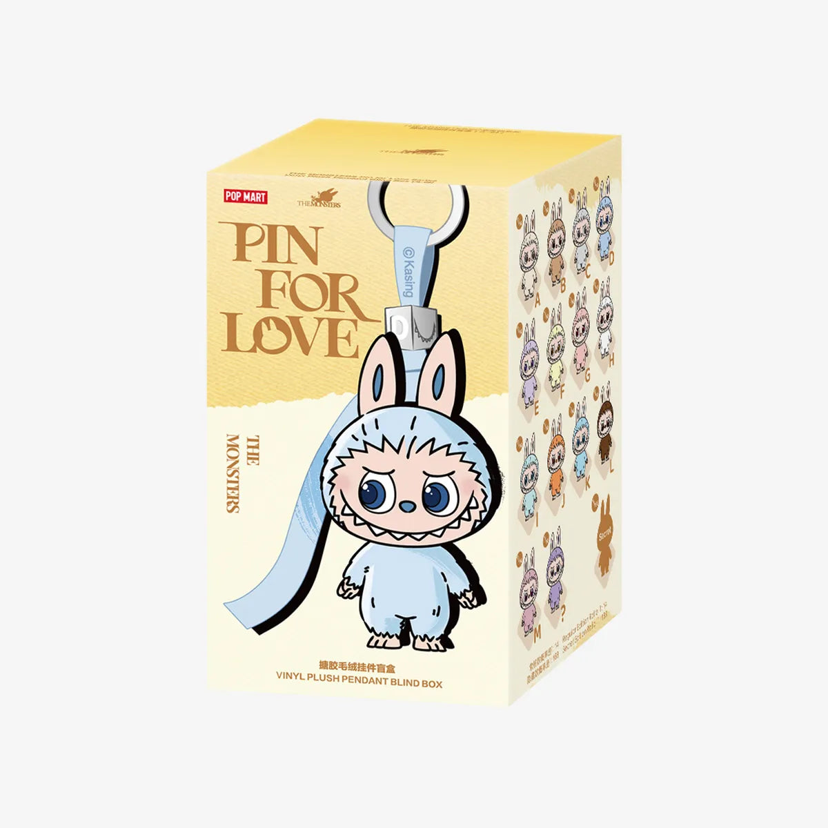 POP MART LABUBU 4.0 THE MONSTER PIN FO RLOVE SERIES VINYL PLUSH PENDENT