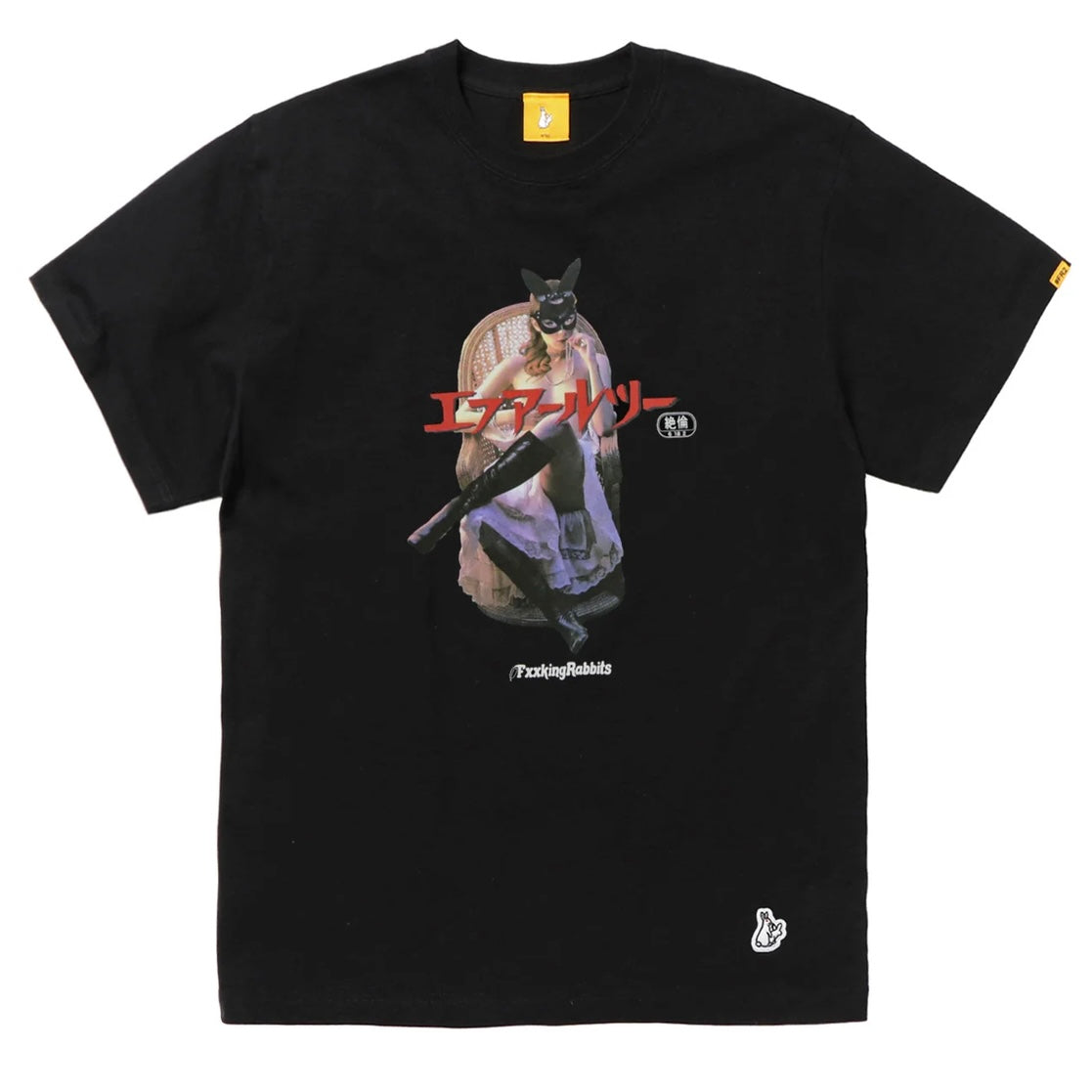 FR2 – CONCEPTSTOREHK