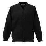 COMME DES GARCONS CDG CDG PATCH V-NECK SCHOOL CARDIGAN