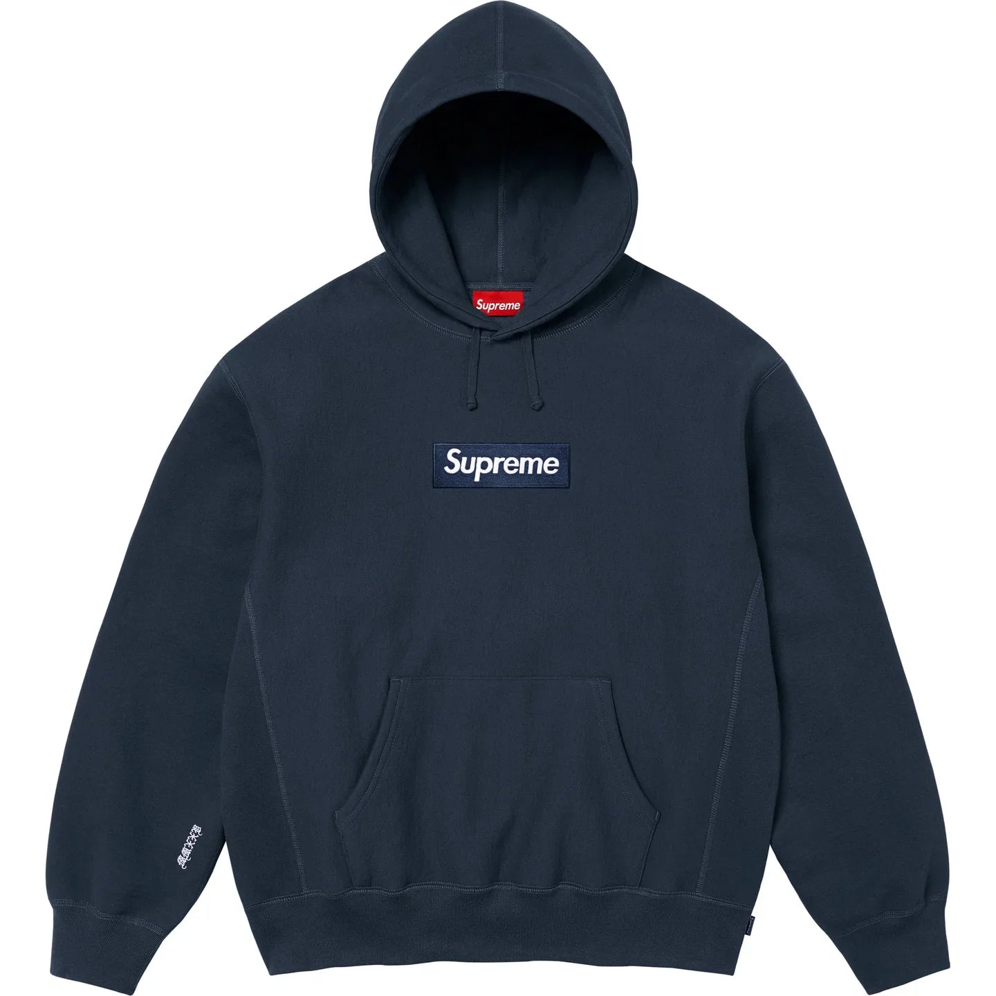 SUPREME 25FW BOX LOGO HOODED SWEATSHIRT
