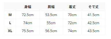 [PREORDER] WHIZ LIMITED 25FW FLUNK SHIRT (WL-C-413)