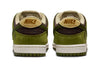 [PREORDER] NIKE SB DUNK LOW X YUTO HORIGOME MACHA [HF8022-300]