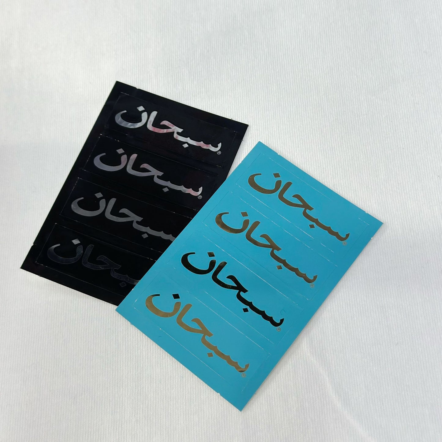 SUPREME 26SS ARABIC STICKER(WEEK 1)