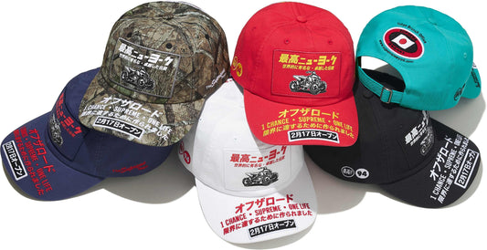 [PREORDER] SUPREME 25FW ATV 6-PANEL
