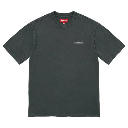 SUPREME 26FW WEEK 7 WASHED S/S TOP