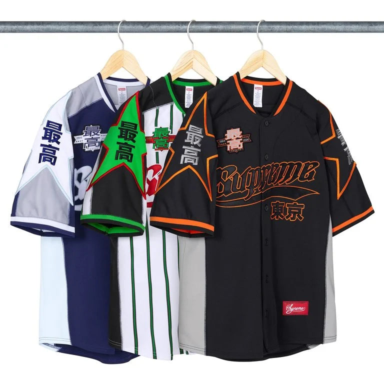 [PREORDER] SUPREME 26SS WEEK8 STARS BASEBALL JERSEY