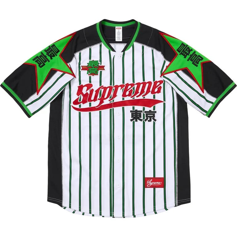[PREORDER] SUPREME 26SS WEEK8 STARS BASEBALL JERSEY