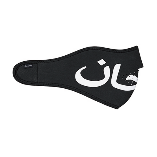 SUPREME 17FW ARABIC LOGO NEOPRENE FACEMASK - CONCEPTSTOREHK