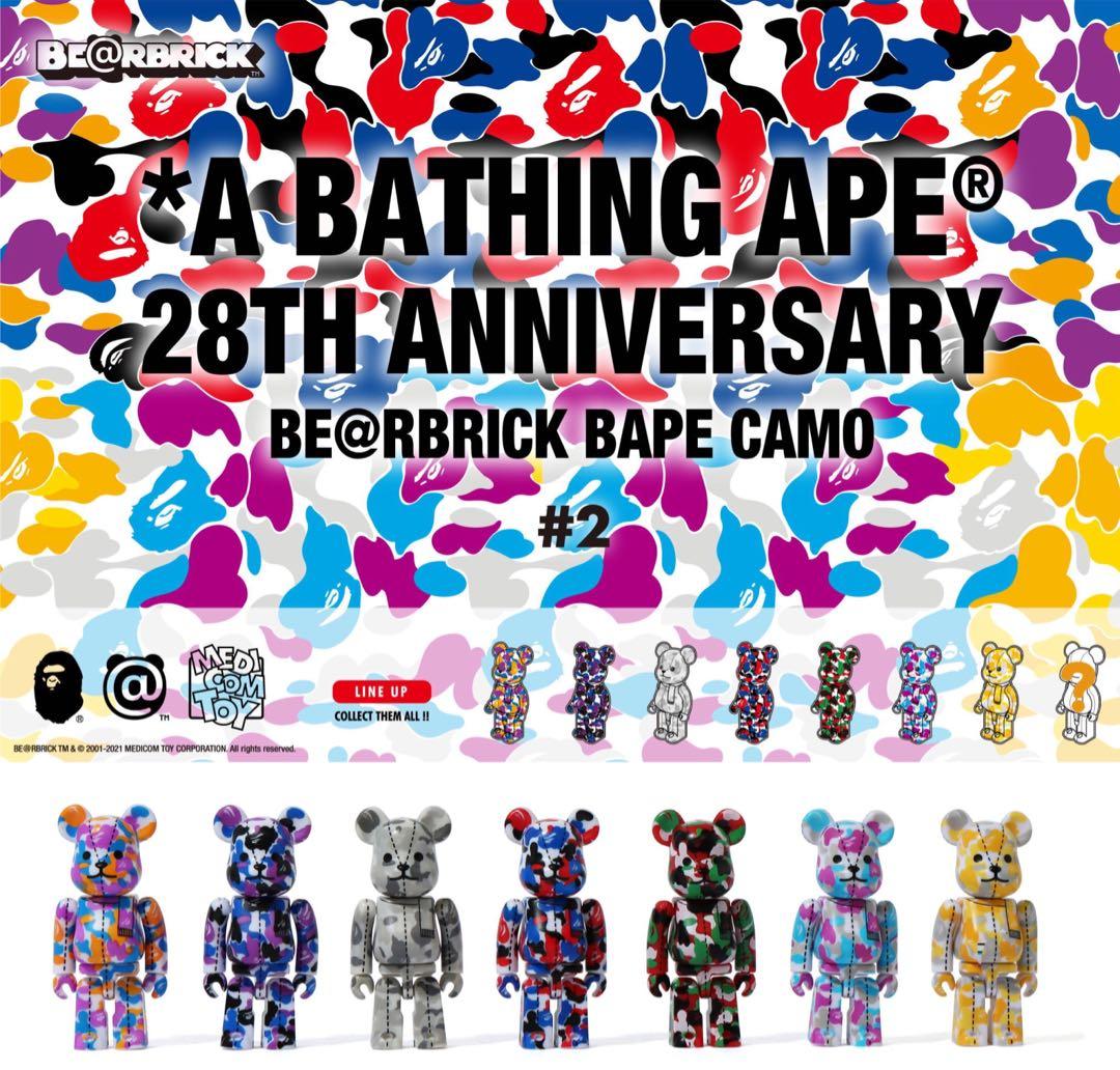BE@RBRICK X A BATHING APE 28TH ANNIVERSARY #2 盲盒 (BAPE CAMO) - CONCEPTSTOREHK