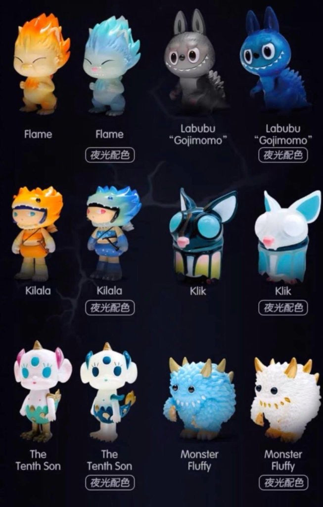 KAIJU HUNTING 2 – CONCEPTSTOREHK
