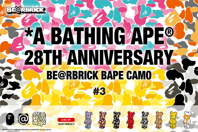 BE@RBRICK X A BATHING APE 28TH ANNIVERSARY #3 盲盒 (BAPE CAMO)