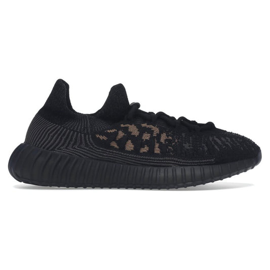 ADIDAS YEEZY BOOST 350 V2 CMPCT 'SLATE CARBON' (HQ6319)